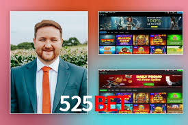 525bet App Interface