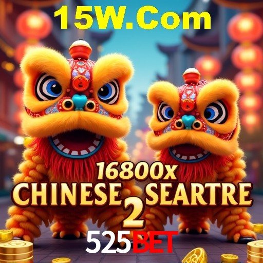 Interface Premium 525bet