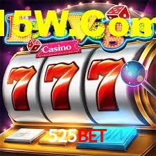 Explore as vantagens do 525bet: serviço profissional e confiabilidade