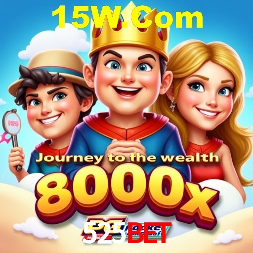 Sistemas de Segurança 525bet